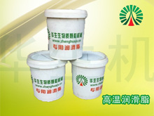 High temperature grease